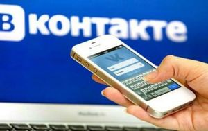 Как зайти в ВКонтакте в Украине – простой способ