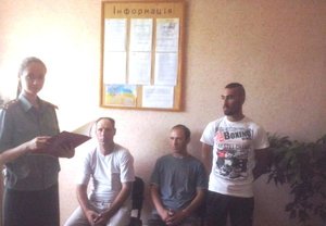 Полтавщина: профілактична лекція підобліковій молоді Кременчуцького РП КВІ