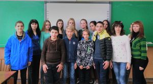 Лекція для старшокласників Кременчуцької ЗОШ І-ІІІ ступенів №31 «Почуй мене»