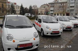 В Кременчуге закупили «Daewoo Matiz» для медиков.