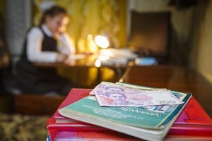 С 2017 года в школах Кременчуге отменят благотворительные взносы