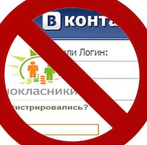 Чем можно заменить российские соцсети Вконтакте и Одноклассники