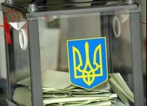 Выборы в Кременчуге 2014