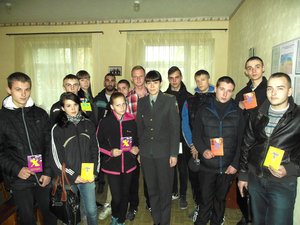 Соціальна робота кримінально-виконавчих інспекцій