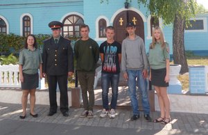 Працівники Кременчуцького МВ КВІ відвідали Кременчуцьку виправну колонію №69