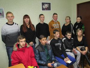 Захід з протидії торгівлі людьми