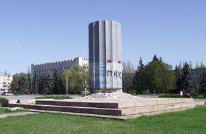 Демонтировали «Стакан» в Кременчуге с третьей попытки