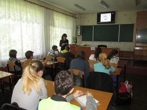 Лекція для учнів школи І-ІІІ ступенів № 1