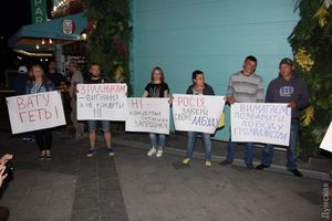 Лобода - активисты сорвали концерт певицы в Одессе