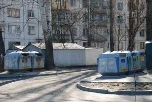 В Кременчуге установят новые мусорные контейнеры