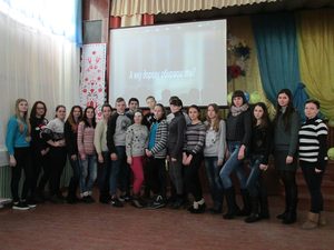 Дороги, які нас «обирають»