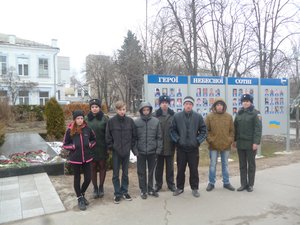 Вшанування Героїв Небесної Сотні