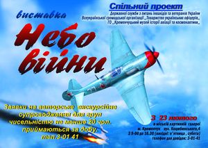� ���������� ������� ���������� �������� ����� ������