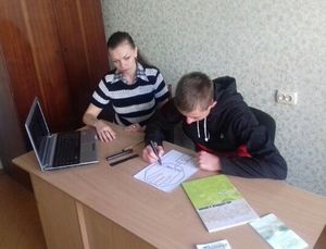 Захід до Міжнародного дня боротьби проти насилля
