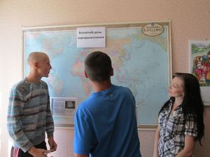 11 июля - Всемирный день народонаселения