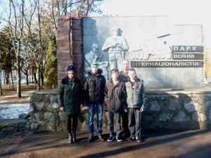 Участь в проходженні колони до пам'ятника Воїнам - інтернаціоналістам