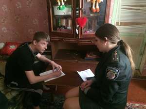 РВ КВІ м.Кременчука відвідали неповнолітніх
