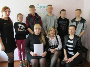 Воспитательное мероприятие ко Всемирному дню здоровья