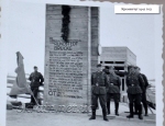 Rundstedt-Brucke. ��������� 1942 ���. - ���� 947