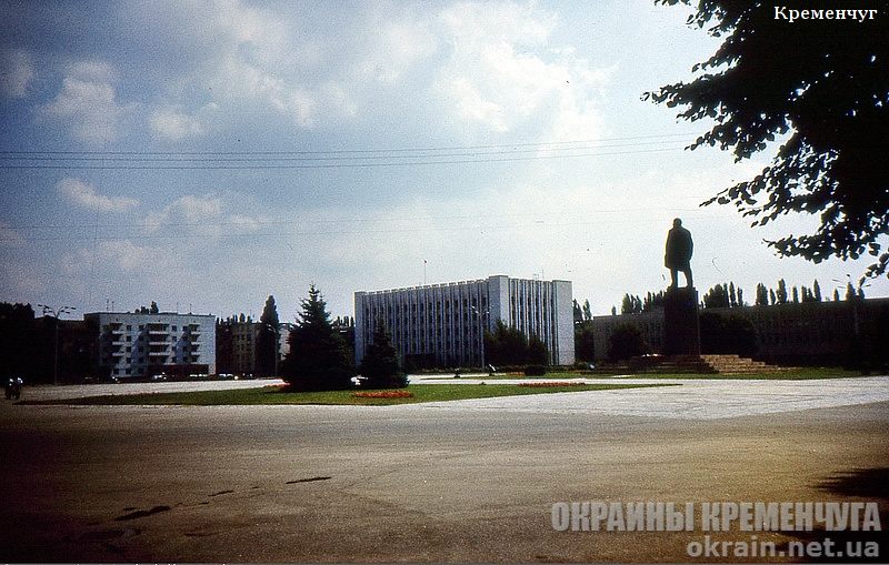 Площадь Победы, вид на Горисполком 1991 год - фото № 1853