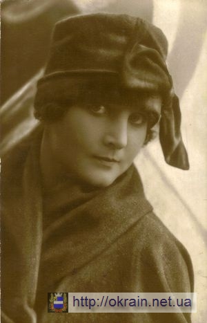 Наталья Михайловна Ужвий в Кременчугском театре 1924 год - фото 255