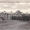 The barracks of the local garrison Kremenchug postcard number 13