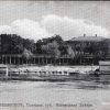 Embankment of the Dnieper in Kremenchug postcard number 25