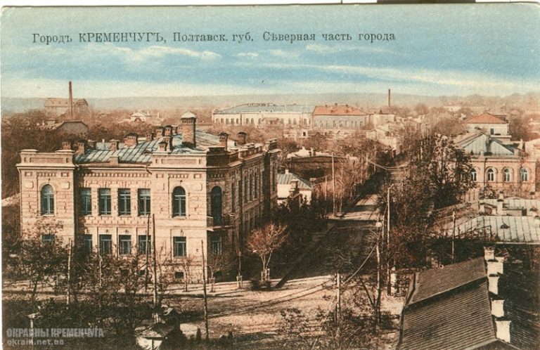 Північна частина міста Кременчук листівка 64