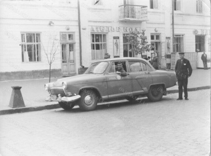 Таксі в Кременчуці 1961 рік фото 135