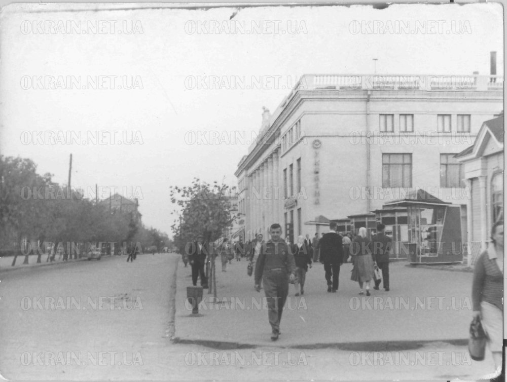 Будинок Торгівлі Кременчук 1961 рік фото 141