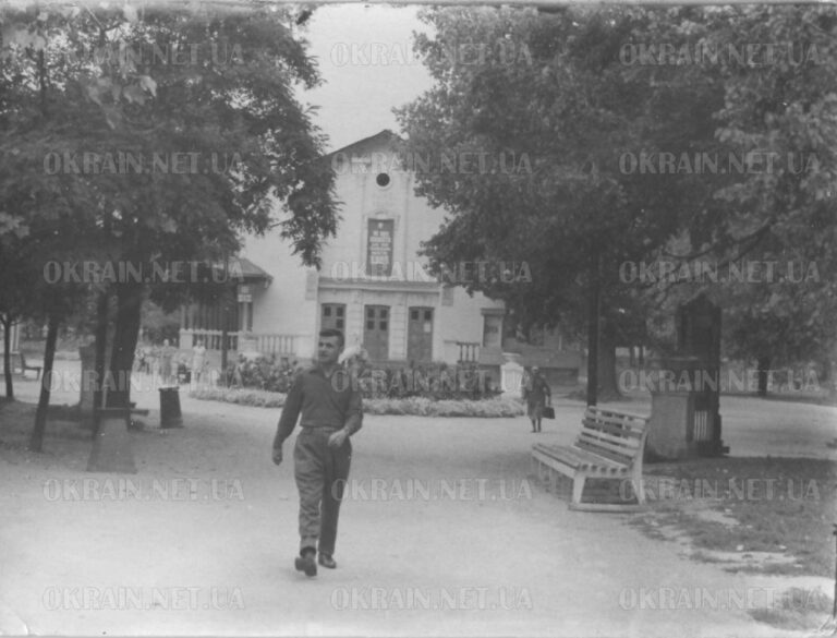 Кінотеатр Дніпро в Кременчуці 1961 рік фото 148