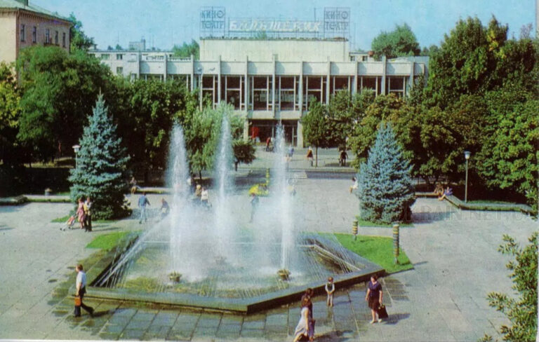 Кінотеатр Більшовик Кременчук фото 149