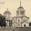 Соборна площа Кременчук листівка номер 165