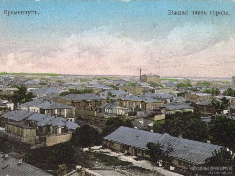 Южная часть города Кременчуг - открытка № 199