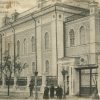 Main Choral synagogue Kremenchuk postcard number 260