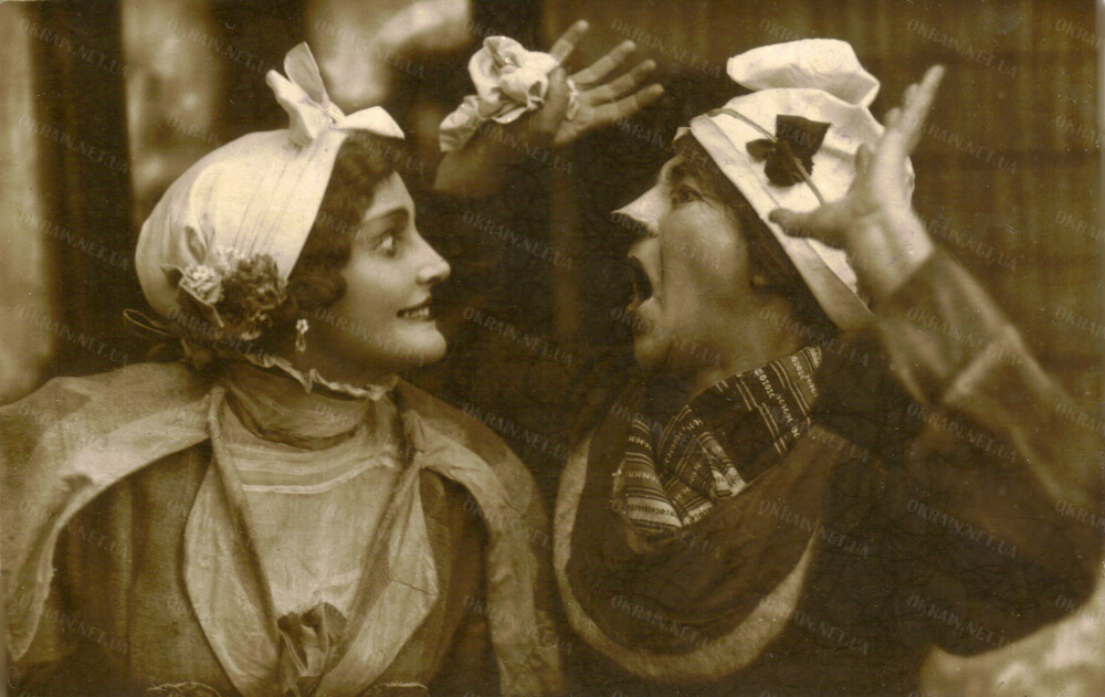 На сцені Кременчуцького театру 1924 рік фото 276