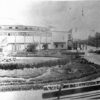 Сквер біля Держцирку 1936 рік фото 304