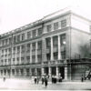 Школа № 4 в Кременчуці 1940 рік фото номер 311