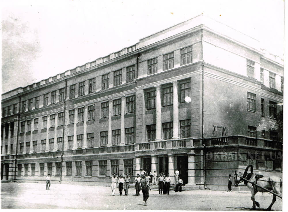 Школа № 4 в Кременчуге 1940 год фото номер 311