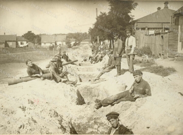 Будівництво водопроводу на Щеміловке Кременчук 1924 рік