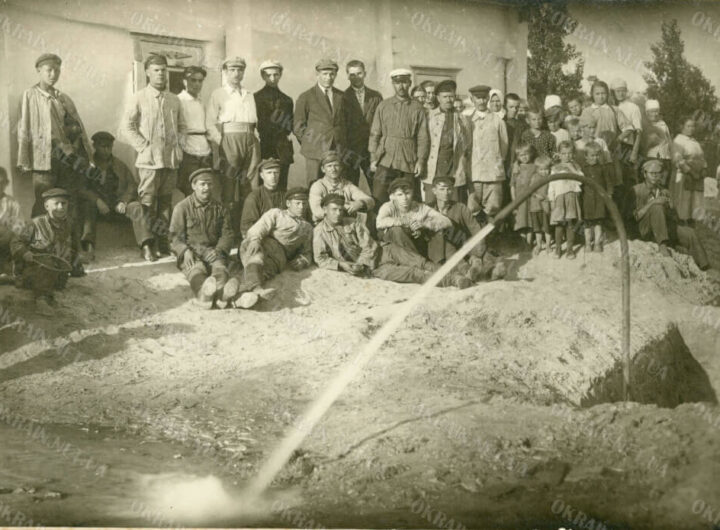 Учасники будівництва водопроводу на Щеміловке 1924 рік фото 374