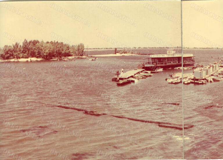 Острів Фантазія Кременчук 1968 рік фото 377