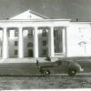 Палац Культури Мостового заводу Кременчук 1952 рік фото 399