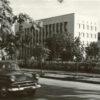 Улица Пушкина Кременчуг 1966 год — фото № 411