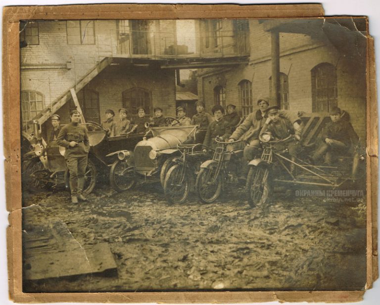 Механизированная часть партизанского отряда Федора 1918 год фото номер 441
