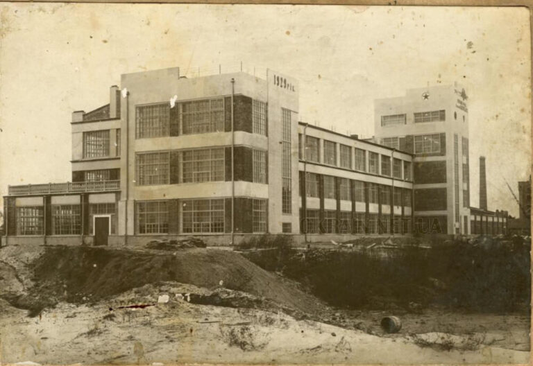 Суконна фабрика Кременчук 1929 рік фото 457