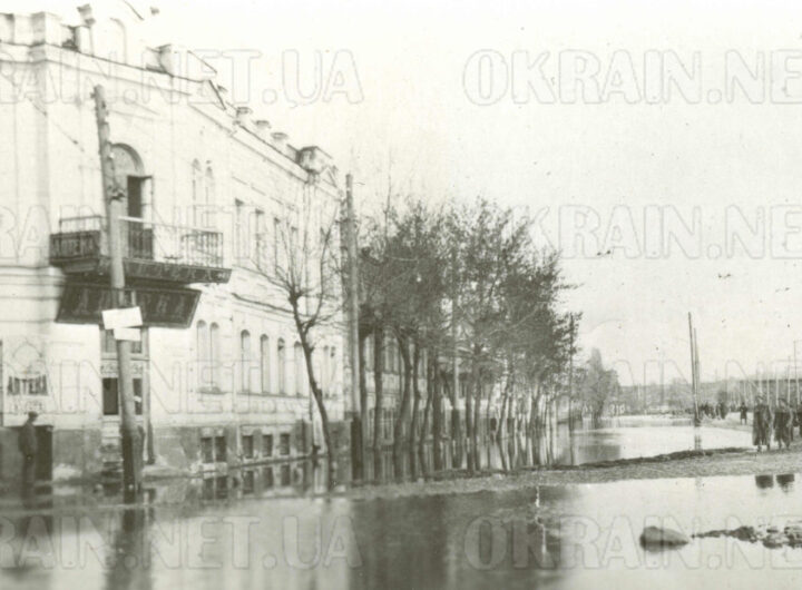 Повінь Кременчук 1931 рік фото 555