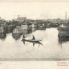 Pitch jetty Kremenchuk postcard number 671