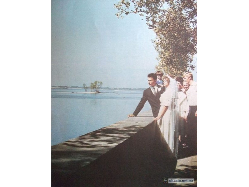 Свадьба на набережной Кременчуг 1985 год - фото № 694