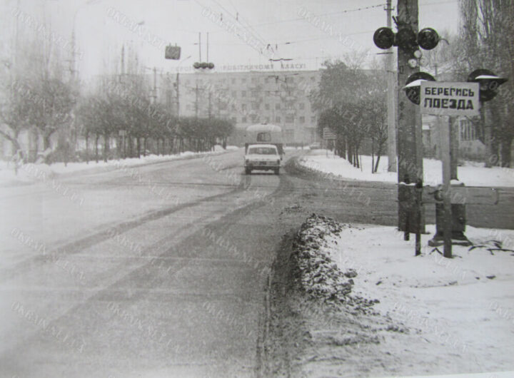 Переїзд біля зупинки Дормаш Кременчук 1972 рік фото 778